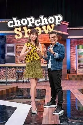 eeuss影院综艺节目《今晚开麦》现场图