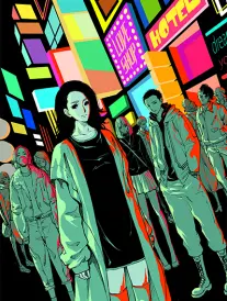 eeuss影院漫改作品《纸上剧场》海报