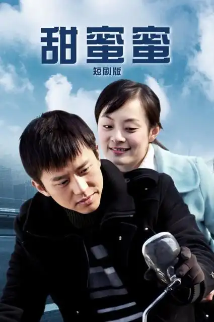 eeuss影院热播剧集《潮汐法庭》剧照
